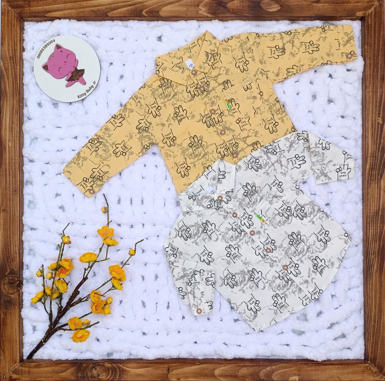 ّّبیراهن تک طرح انگشتی