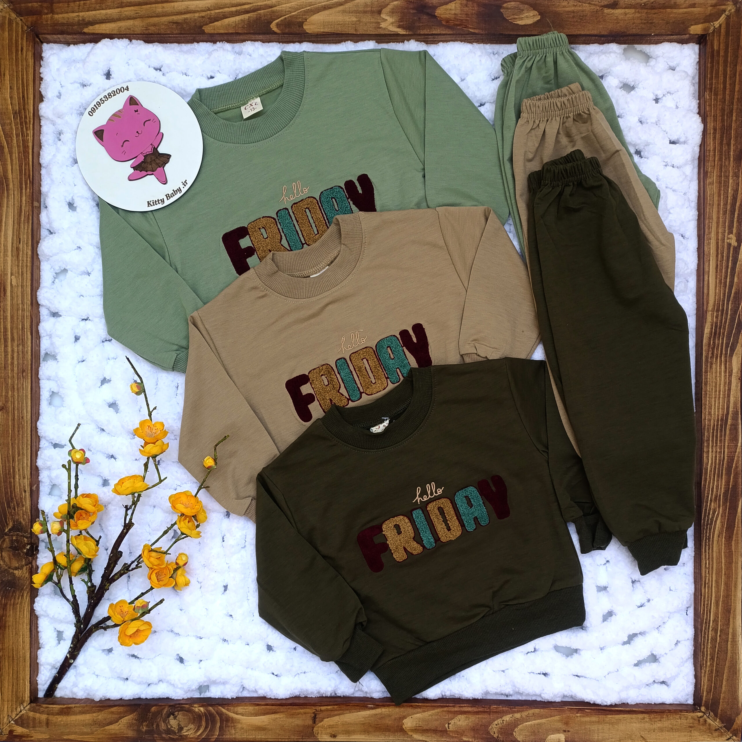 ست بلوزشلواراسبرت