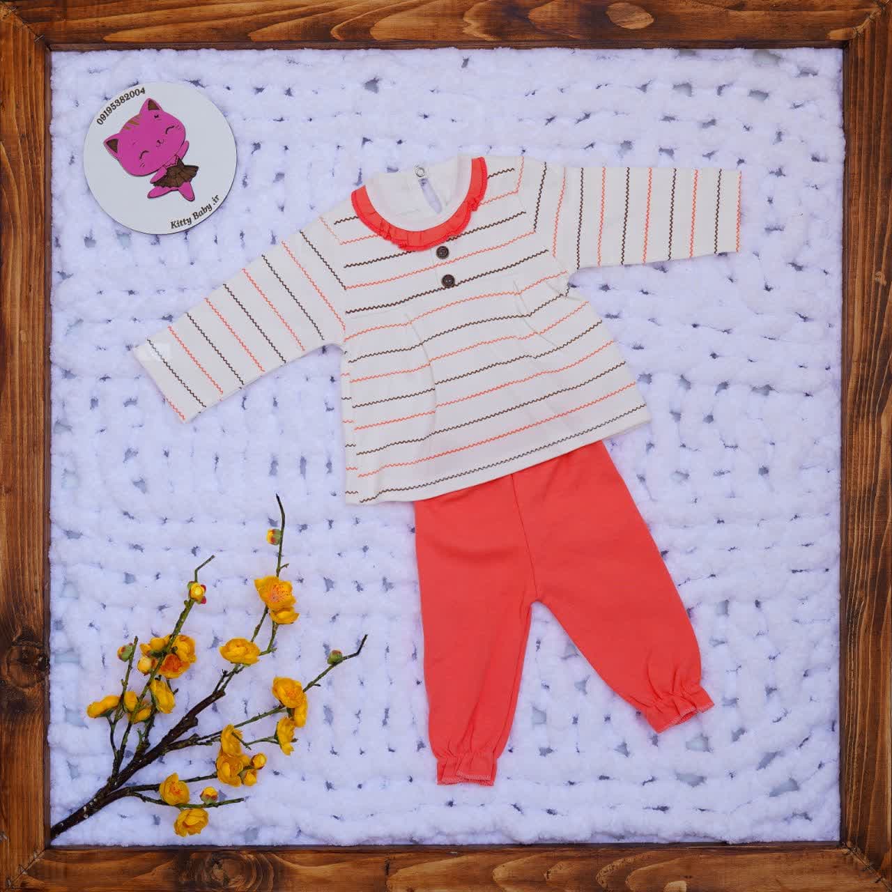 ست بلوزشلوارمدل راه راه