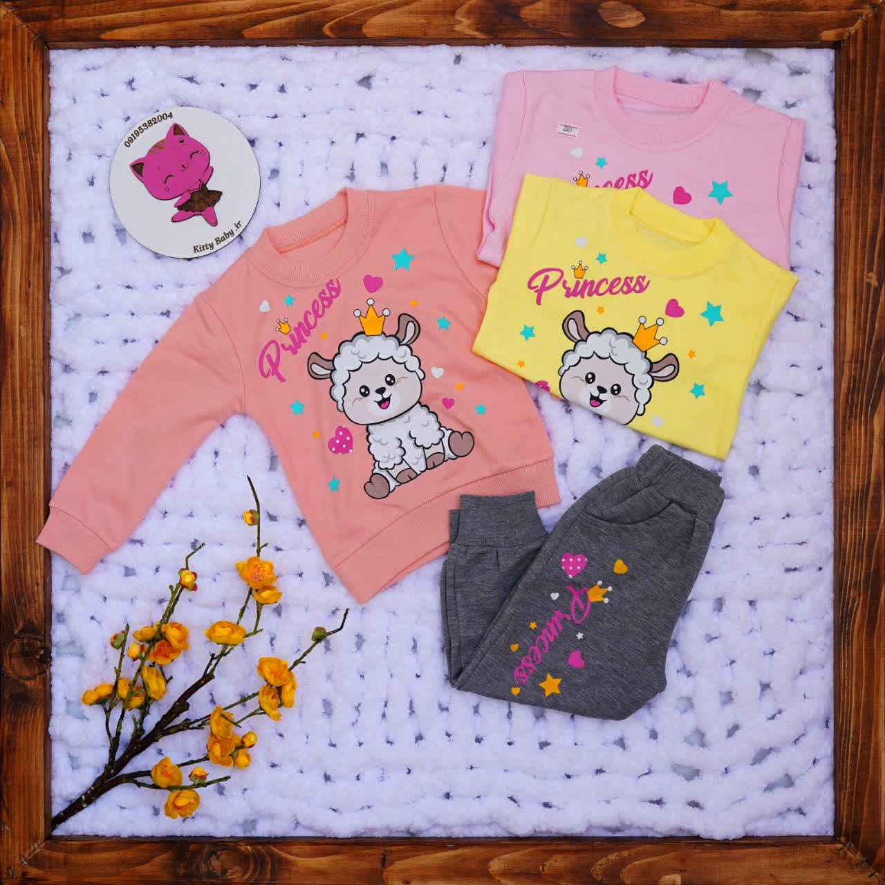 ست بلوزشلواردخترانه مدل بره